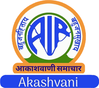 All India Radio_Akashwani-Bhopal